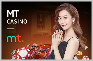 Sự kiện Bắn cá đặc biệt